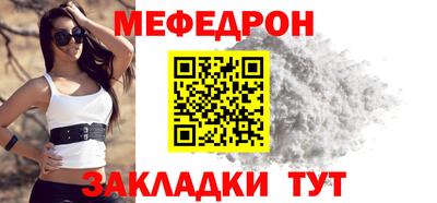 твердый Сланцы