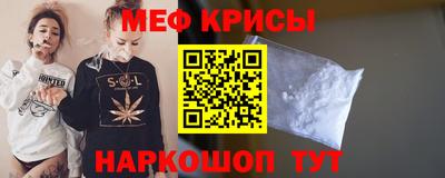 ГАЛЛЮЦИНОГЕННЫЕ ГРИБЫ Славянск-на-Кубани