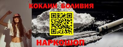 ГАЛЛЮЦИНОГЕННЫЕ ГРИБЫ Славянск-на-Кубани