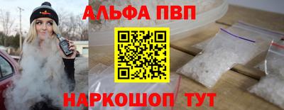 кристаллы Среднеуральск