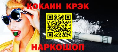 твердый Сланцы