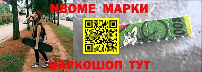 твердый Сланцы