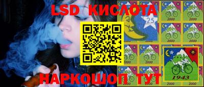 кокс Славгород