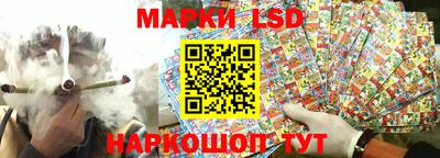 кокс Славгород