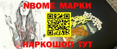 твердый Сланцы