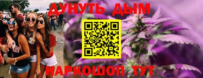 твердый Сланцы