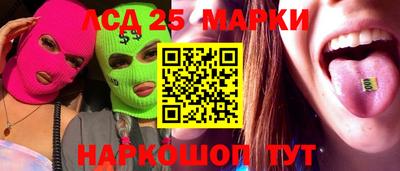 кокс Славгород