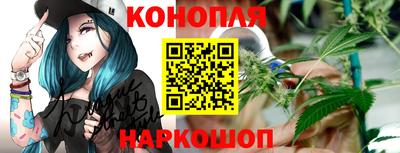 ГАЛЛЮЦИНОГЕННЫЕ ГРИБЫ Славянск-на-Кубани