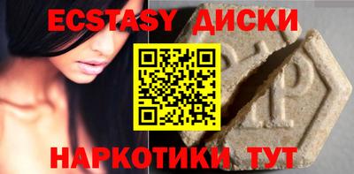 кокс Славгород