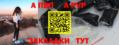 ГАЛЛЮЦИНОГЕННЫЕ ГРИБЫ Славянск-на-Кубани