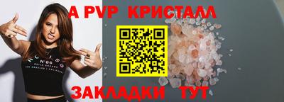 твердый Сланцы