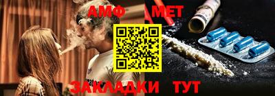 твердый Сланцы