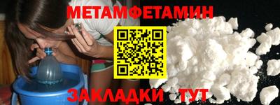 твердый Сланцы