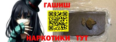 кокс Славгород