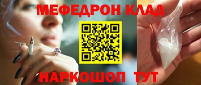 твердый Сланцы