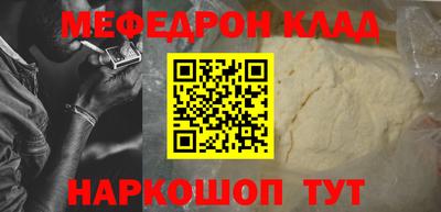 ГАЛЛЮЦИНОГЕННЫЕ ГРИБЫ Славянск-на-Кубани