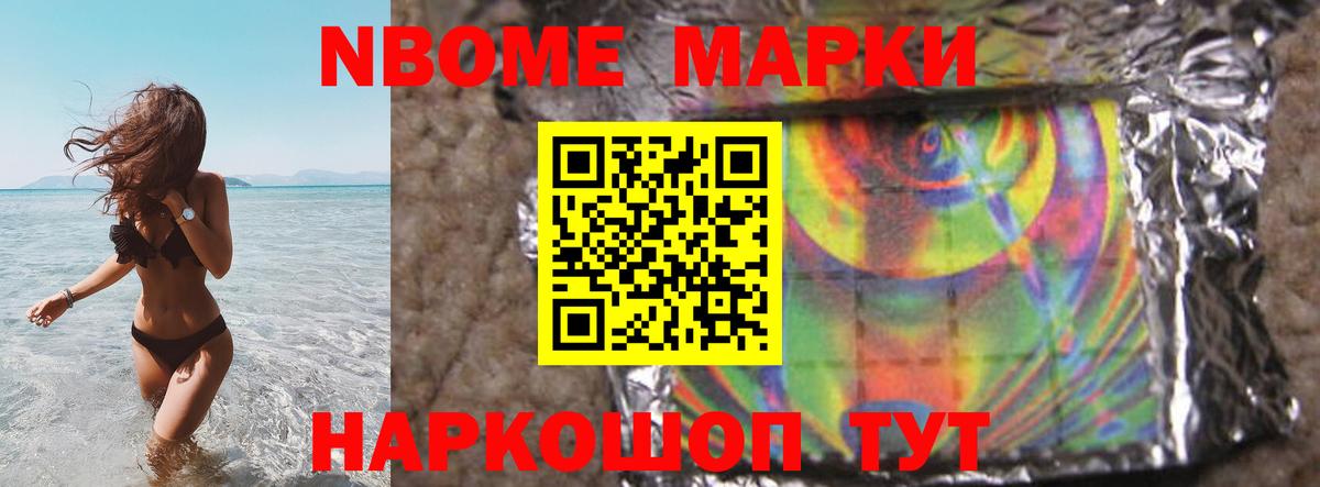 Лсд 25 экстази ecstasy  Вход с VPN  LSD-25 экстази  LSD-25 экстази кислота  Нефтекамск 
